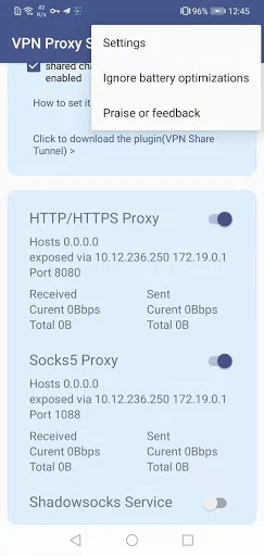 VPN Proxy Server - screenshot 4