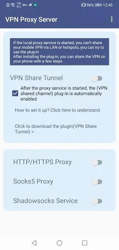 VPN Proxy Server - screenshot 5