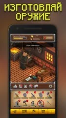 ForgeCraft - Idle Tycoon - screenshot 1