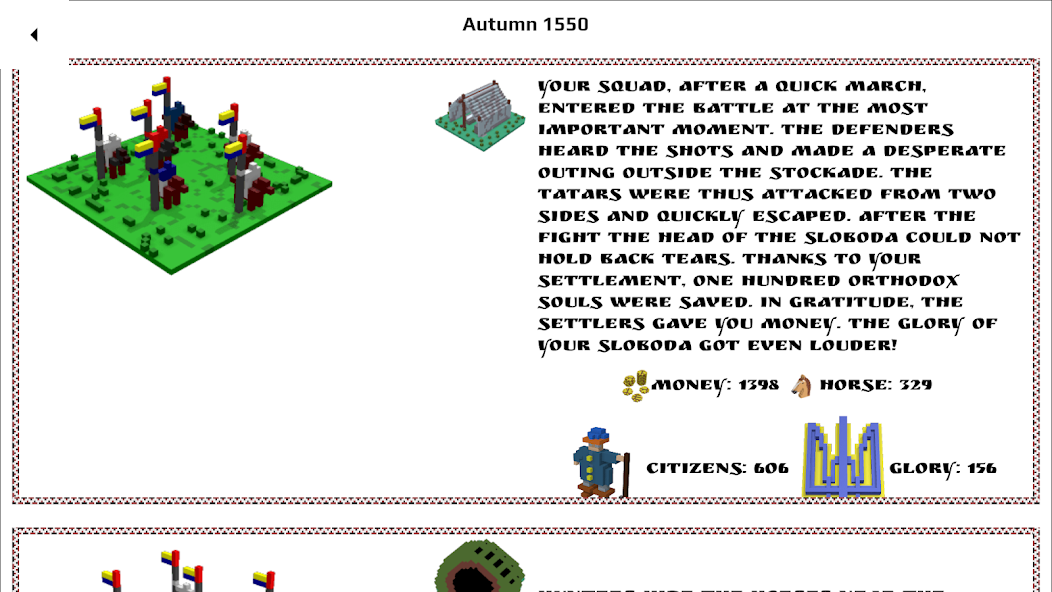 Loca Deserta: Sloboda - screenshot 5