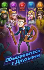 The Matching Dead - screenshot 3