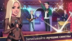 BRITNEY SPEARS: AMERICAN DREAM - screenshot 1