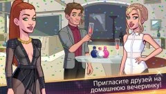 BRITNEY SPEARS: AMERICAN DREAM - screenshot 4