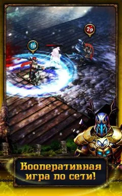 ETERNITY WARRIORS 2 - screenshot 3