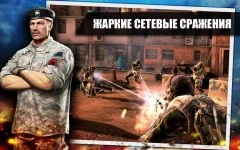 FRONTLINE COMMANDO 2 - screenshot 3