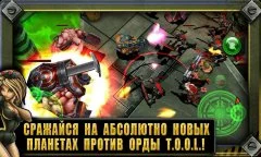 GUN BROS 2 - screenshot 3