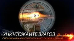 Mission Impossible RogueNation - screenshot 1