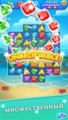 Jewel Blast Dragon - Match 3 Puzzle - screenshot 4