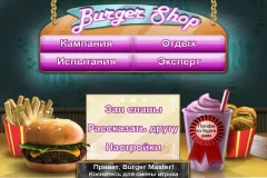 Burger Shop - screenshot 1