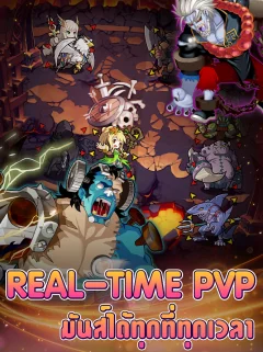 GODLIKE Creatures - screenshot 1