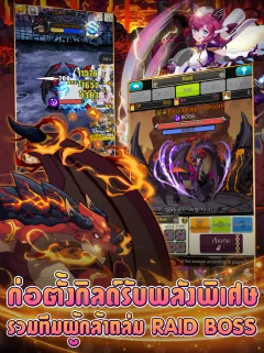 GODLIKE Creatures - screenshot 2