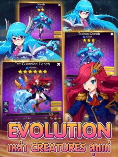 GODLIKE Creatures - screenshot 3