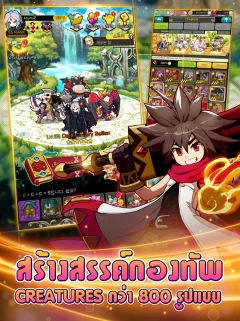 GODLIKE Creatures - screenshot 4