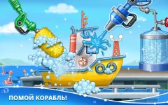 Build an Island. Kids Games for Boys. Build House - screenshot 1