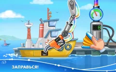 Build an Island. Kids Games for Boys. Build House - screenshot 2