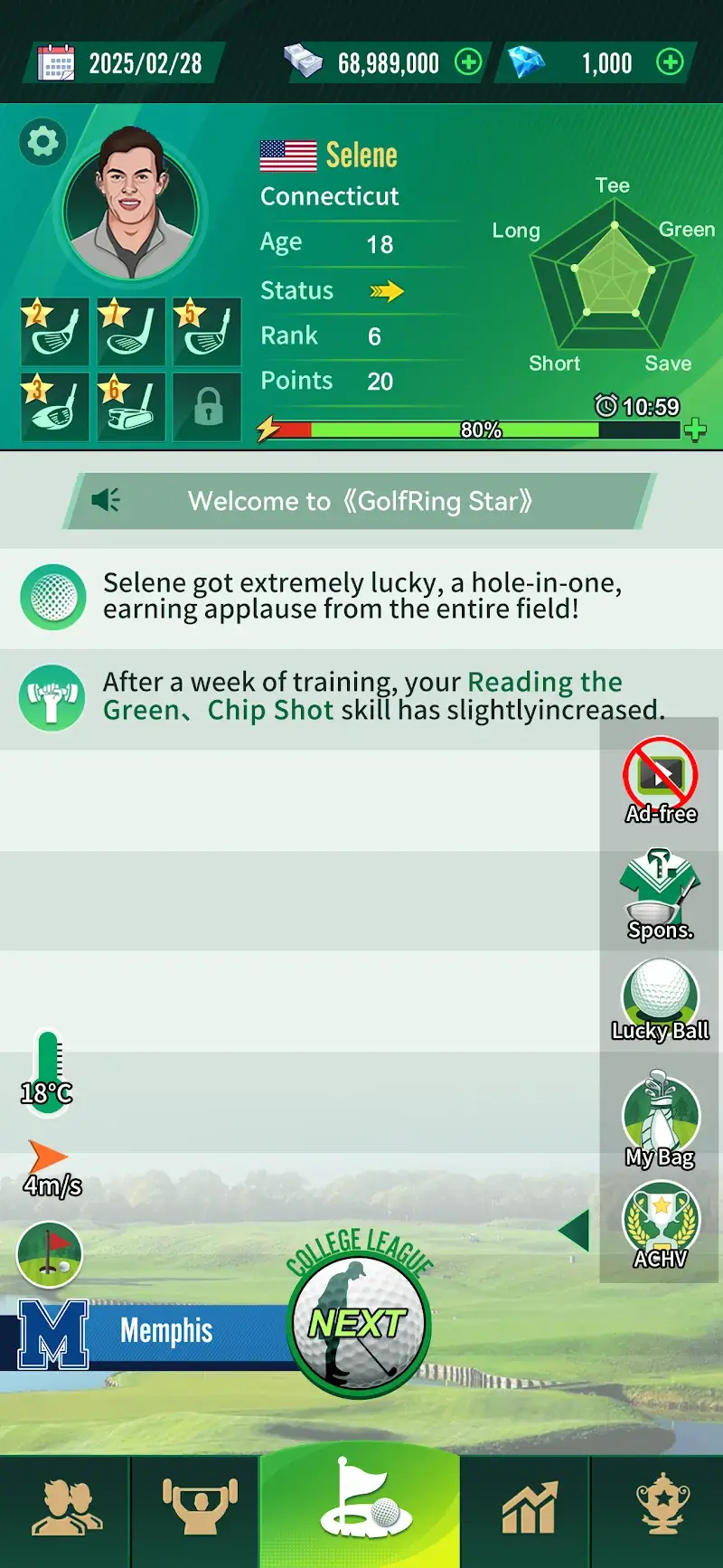 Golf Rising Star - screenshot 1
