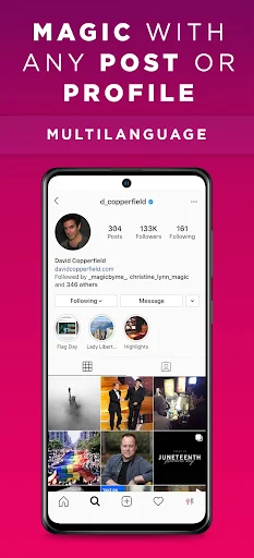 AnyWeb Magic Tricks Browser - screenshot 4