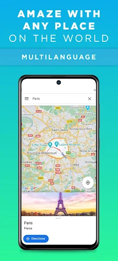 AnyWeb Magic Tricks Browser - screenshot 6