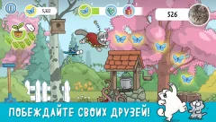 Simon's Cat Dash - screenshot 2