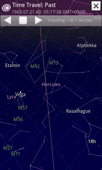 Sky Map - screenshot 4