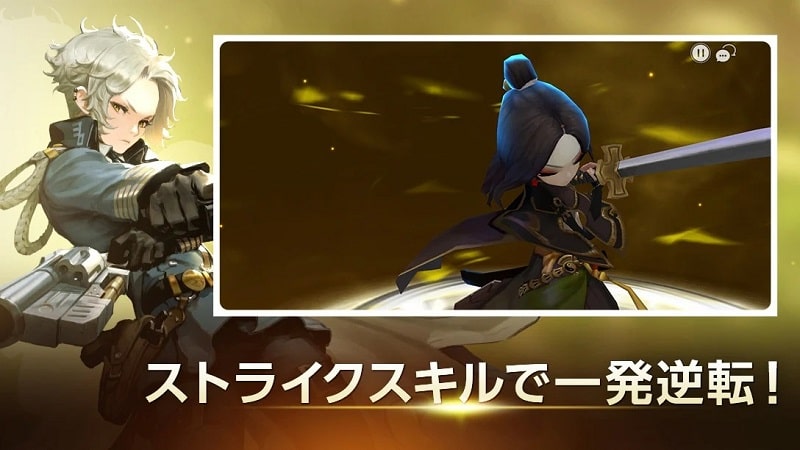 D6-Six Knights of Destiny APK - screenshot 1