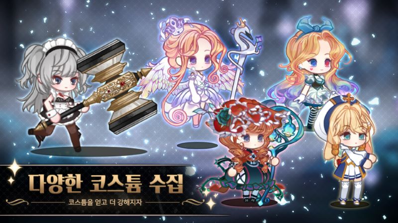 Girl Meets Destiny - screenshot 2