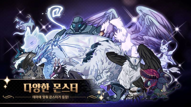 Girl Meets Destiny - screenshot 3