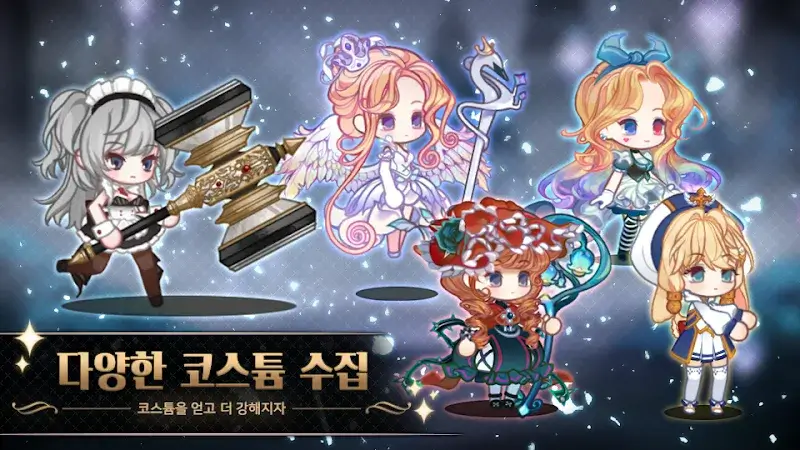 Girl Meets Destiny - screenshot 4