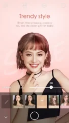 Ulike - Define your selfie in trendy style - screenshot 2