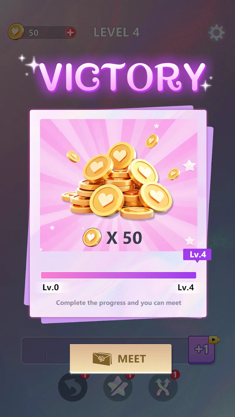 Desire Unlocked - screenshot 5