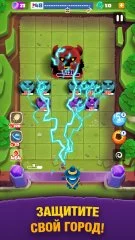 Bounzy! - screenshot 4