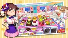 Cooking Adventure - screenshot 3