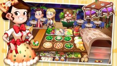 Cooking Adventure - screenshot 4