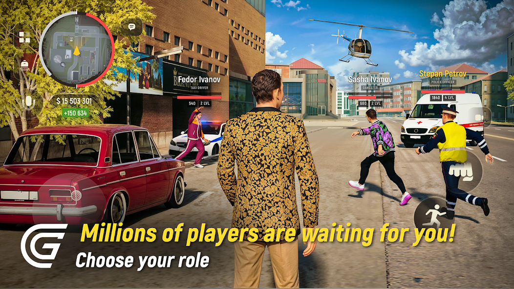 Grand Mobile - screenshot 6