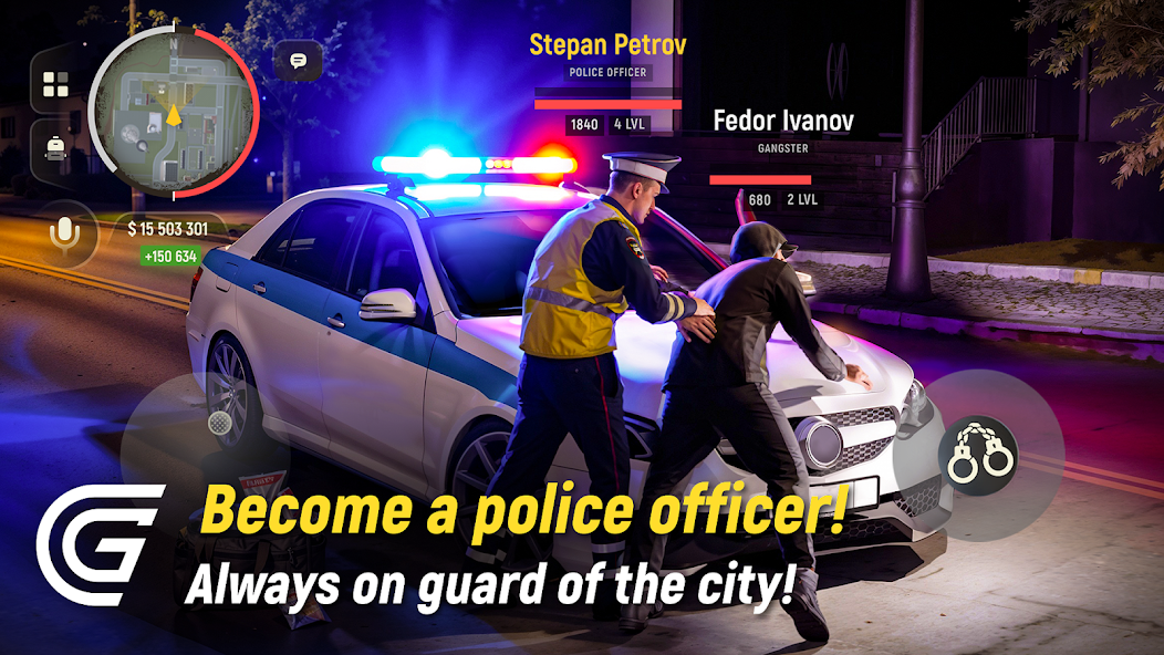 Grand Mobile - screenshot 7