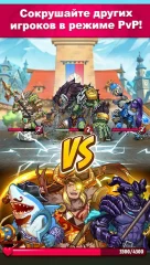 Battlejack: Blackjack RPG - screenshot 2