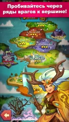 Battlejack: Blackjack RPG - screenshot 4