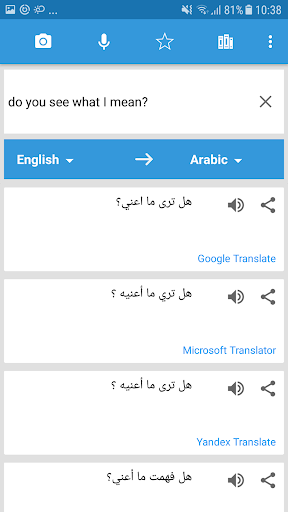 Translate Box 7.8.1 MOD APK (Premium Unlocked) - screenshot 3