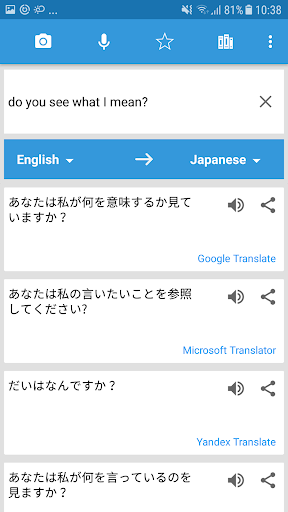Translate Box 7.8.1 MOD APK (Premium Unlocked) - screenshot 4