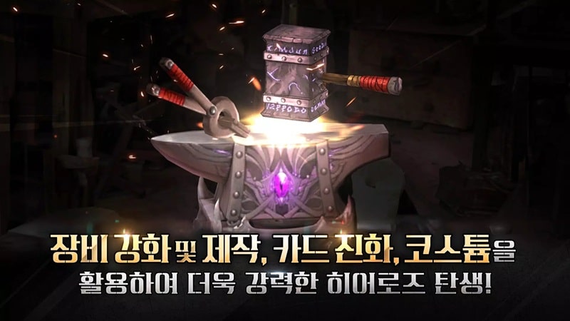 RAGNAROK 20 HEROES APK - screenshot 4