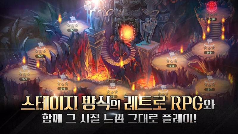 RAGNAROK 20 HEROES APK - screenshot 5