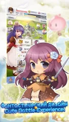 Ro: Idle Poring - screenshot 2