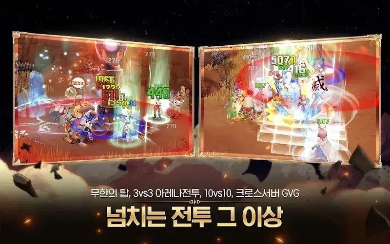 Ragnarok Origin - screenshot 2