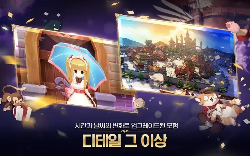 Ragnarok Origin - screenshot 3