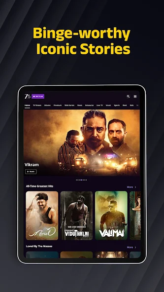 ZEE5 - screenshot 16