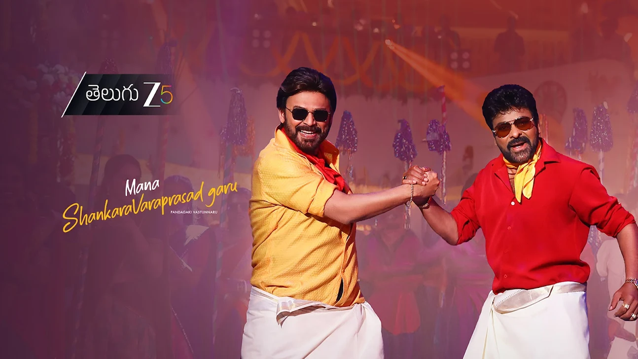 ZEE5 - screenshot 29