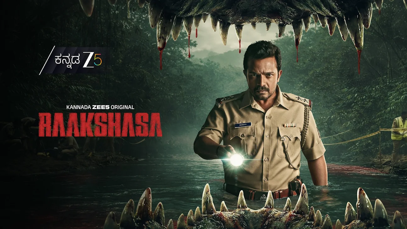 ZEE5 - screenshot 32