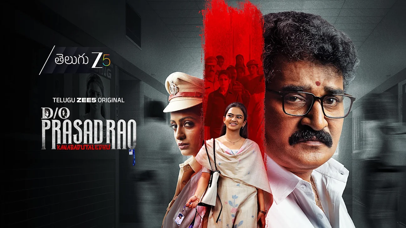 ZEE5 - screenshot 34