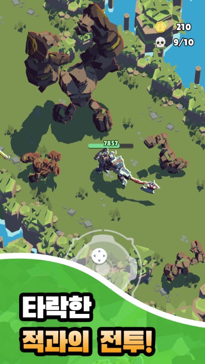 God Slayer APK - screenshot 2