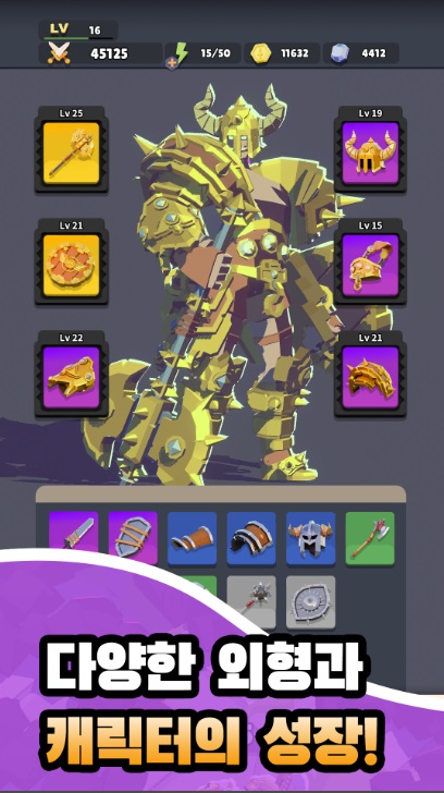 God Slayer APK - screenshot 4